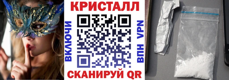 Амфетамин VHQ ОМГ ОМГ ТОР Петушки