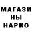 Amphetamine Розовый Evgenij Maksimov