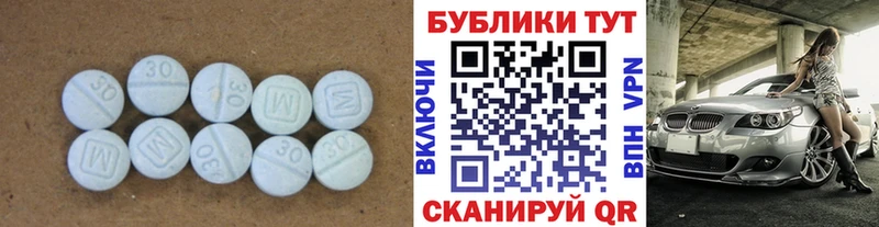 darknet клад  что такое   Петушки  Экстази 280 MDMA 