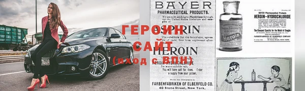 ГАЛЛЮЦИНОГЕННЫЕ ГРИБЫ Волоколамск