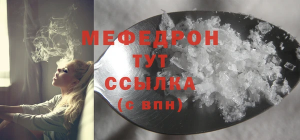 гашишное масло Володарск