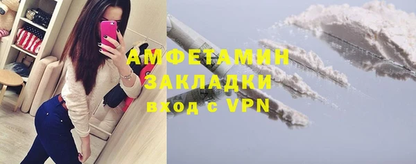 гашишное масло Володарск