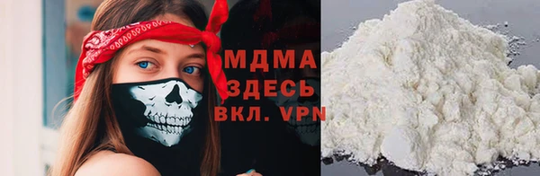 гашишное масло Володарск