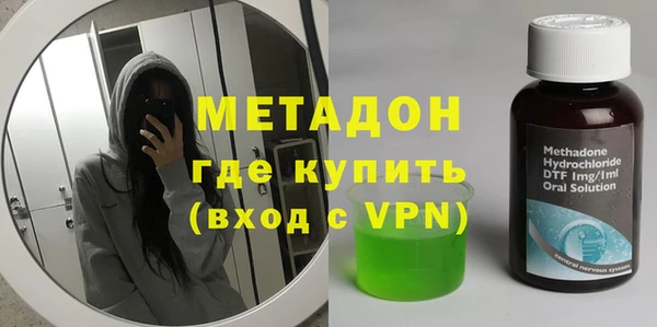 шишки Волосово