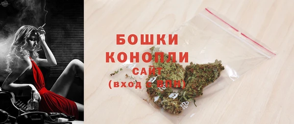 ГАЛЛЮЦИНОГЕННЫЕ ГРИБЫ Волоколамск