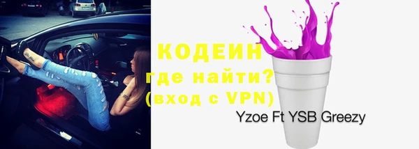 каннабис Приозерск