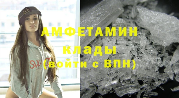 гашишное масло Володарск