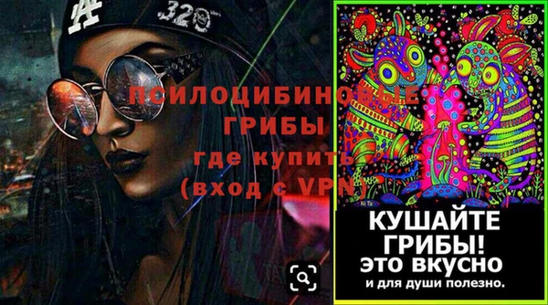 гашишное масло Володарск