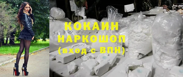 гашишное масло Володарск