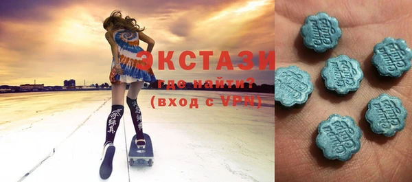 гашишное масло Володарск