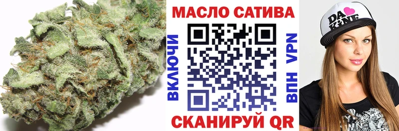 ТГК жижа ОМГ ОМГ ссылка Петушки где купить наркотик