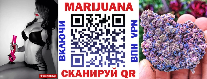 как найти наркотики  Петушки  Бошки марихуана конопля 